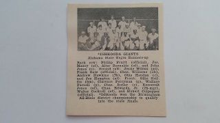Ishkooda Giants Alabama Negro Leagues 1954 Baseball Team Picture