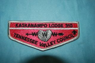 Boy Scout Order Of The Arrow Kaskanampo Lodge 310 The Pink Pocket Flap