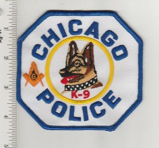 Us Police Patch Chicago Illinois Police Department K - 9 Mason