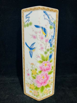Chinese Antique Vintage Famille Rose Porcelain Vase With Birds And Flowers