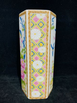 Chinese Antique Vintage Famille Rose Porcelain Vase With Birds And Flowers 2