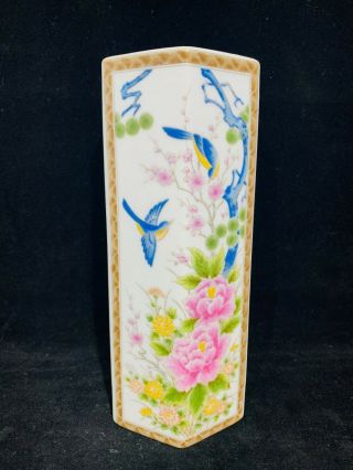 Chinese Antique Vintage Famille Rose Porcelain Vase With Birds And Flowers 3