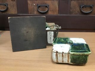 Y0617 Chawan Oribe - Ware Kashiki Lid Box Japanese Tea Ceremony Confectionery