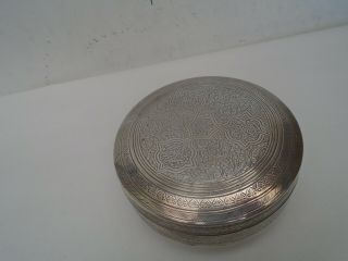 Large Early 20th Century Egyptian Silver Trinket Box With Cairo Hallmarks (190g)