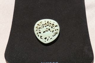 A Chinese Antique Carved White Jade Plaque Pendant