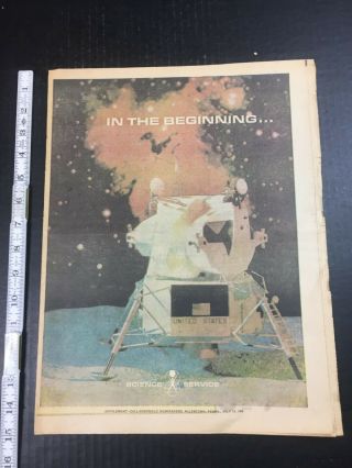 Call Chronicle Newspaper Supplement July 13th 1969 Apollo Moon Landing