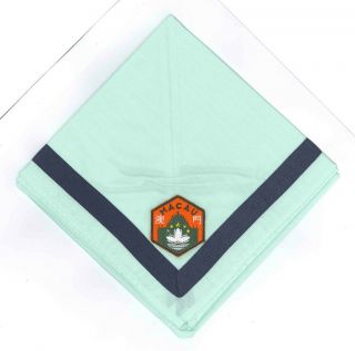 Macau (macao) Scouts - Official Overseas Contingent Scout Neckerchief / Scarf