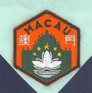 MACAU (MACAO) SCOUTS - Official Overseas Contingent Scout Neckerchief / Scarf 2