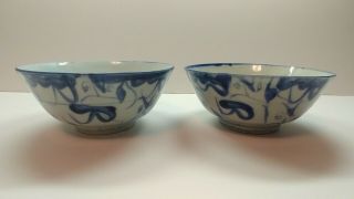 Antique Chinese Blue And White Bowls With Calligraphic Design