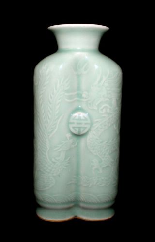Chinese Longquan Celadon Relief Flask Vase Dragon & Phoenix Fighting Show Symbol