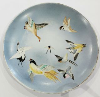 Antique Japanese Meiji Porcelain Plate Decorated With Birds Signed 30cm