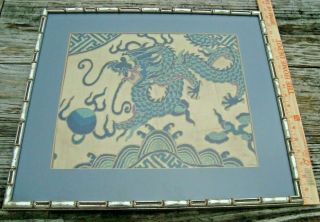 Antique Chinese 5 - Claw Dragon Embroidery Framed Qing Dynasty 19th Century