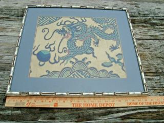 Antique Chinese 5 - Claw Dragon Embroidery Framed Qing Dynasty 19th Century 2