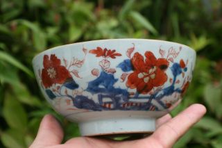 18th C.  Antique Chinese Porcelain Blue White & Red Hand Painted Flower Bowl