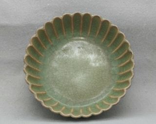 Antique Chinese Chrysanthemum Longquan Celadon Glaze Ceramic Bowl c1900s 2