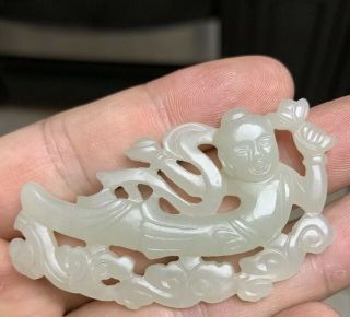 From Ca Estate Old Chinese Song Period White Jade Frying Angle Asian China