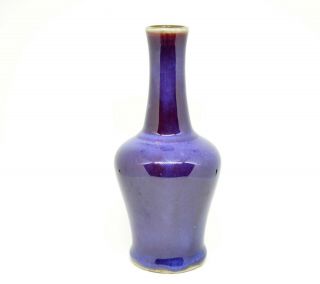A Chinese Flambe - Glaze Porcelain Vase