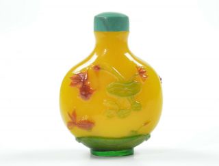 A Very Fine Chinese Peking Glass Snuff Bottle