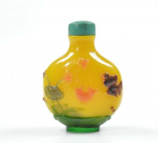 A Very Fine Chinese Peking Glass Snuff Bottle 2