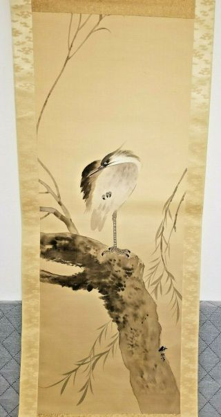 Vintage Japanese Painting Of Bird On Tree / Watercolor Paper 2