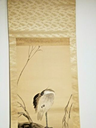 Vintage Japanese Painting Of Bird On Tree / Watercolor Paper 3