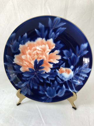 Vintage Plate Fukagawa Seiji Cobalt Blue Peony Gold White Porcelain Art Japan