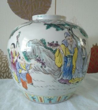 Antique Chinese Qing Famille Rose Porcelain Ginger Jar.  Immortals In A Garden.