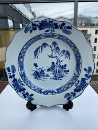 A Fine Chinese 18th C.  Export Canton Dish Plate Porcelain Qing Qianlong