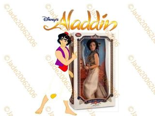 Disney Store Aladdin And Abu 17 " Limited Edition Doll 3500