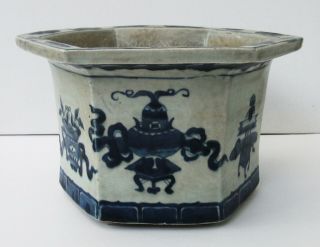 Chinese Blue And White Precious Objects Hexagonal Planter - Kangxi