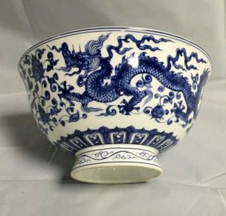 Chinese Blue & White Porcelain Footed Bowl Dragon & Phoenix