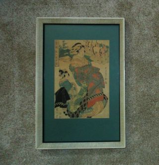 Vintage Woodblock Print Japanese Chinese Asian Geisha Girls Signed