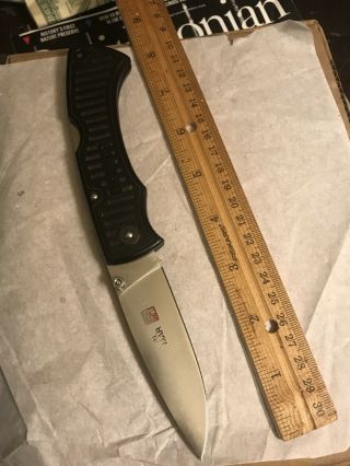 Vintage Al Mar Large Folding Knife Seki Japan 80’s - 90’s