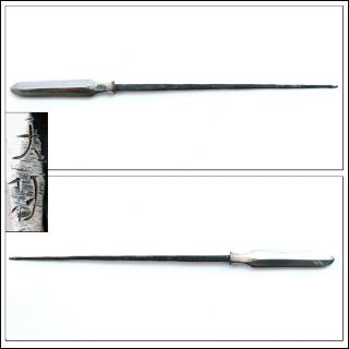 Yanone Long Iron Arrowhead Yari Yajiri Japanese Spear Edo Period Signed