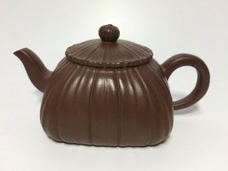 Chinese Antique Yixing Zisha Purple Clay Teapot