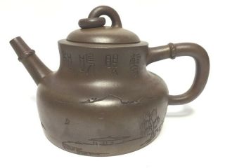 Chinese Antique Yixing Zisha Teapot Sign Of 1978