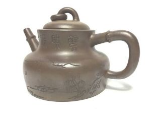 Chinese Antique Yixing Zisha Teapot Sign of 1978 2
