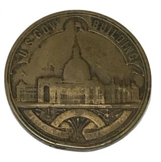 1893 Worlds Columbian Expo Chicago Us Goverment Building Coin Token Treasury