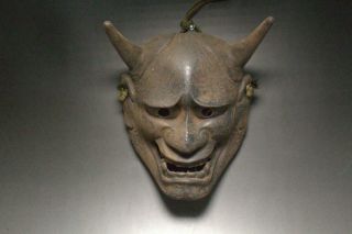 Msk186 Japanese Iron Hannya Noh Mask Female Demon 