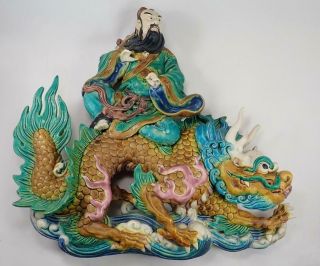 Big Antique Chinese 19th - 20th C God Dragon Shiwan Pottery Roof Tile Figure Qing