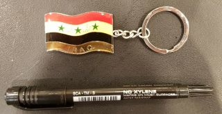 Iraq Key Chain Holder Production Of 2005 Old Flag Metal