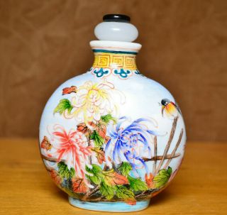 Chinese Molded Porcelain Snuff Bottle With Chrysanthemums & Bird,  Signed