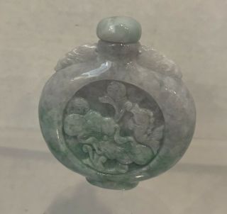 Chinese Carved Jade Snuff Bottle With Stopper And Floral Design