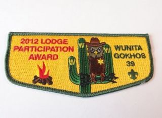 Noac 2015 - Wunita Gokhos 39 2012 Lodge Participation Service Award Flap