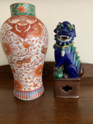 Chinese Cobalt Dog Of Foo&japanese Vase
