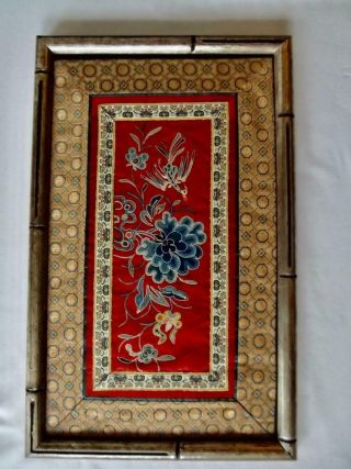 Antique Chinese Red Silk Forbidden Stitch Embroidery Blue Bird Peony 10x15 Frame