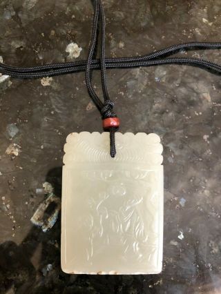 Antique Chinese Hand Carved Jade Pendant