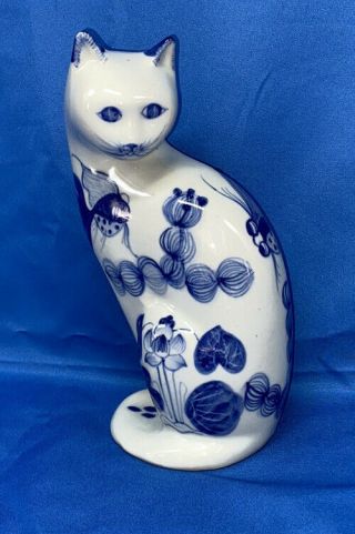 Vintage Cat Figure White Blue Floral And Fish Ceramic Porcelain Decor Retro