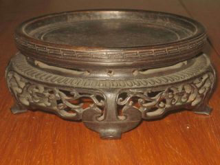 Quality Antique Chinese Carved Hardwood Vase Stand