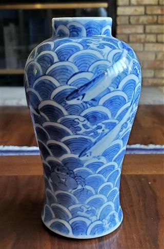 Antique Vintage Chinese Porcelain Vase Miniature Meiping Late Qing Or Republic
